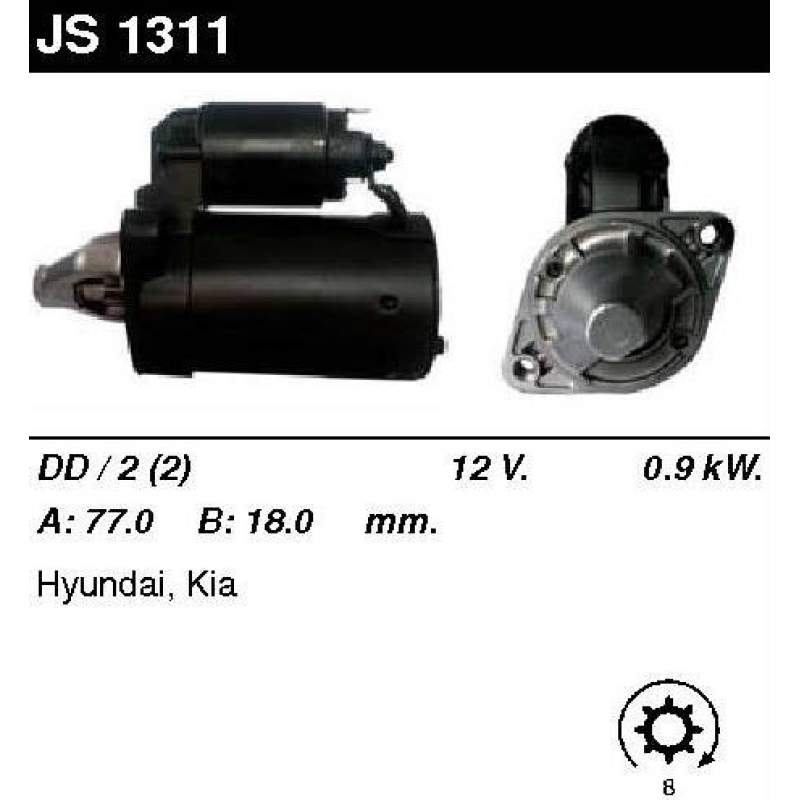 Стартер на HYUNDAI Accent, Elantra, Getz, MITSUBISHI Colt, Eclipse, Galant, L200, L300, Lancer, HYUNDAI Accent