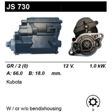 Стартер на KUBOTA ENGINE, KVS1242, 0280008320, 1280003590, 1280005261