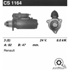 Стартер на RENAULT Magnum, 5001014212, 438009, LRS02254, M009T80071