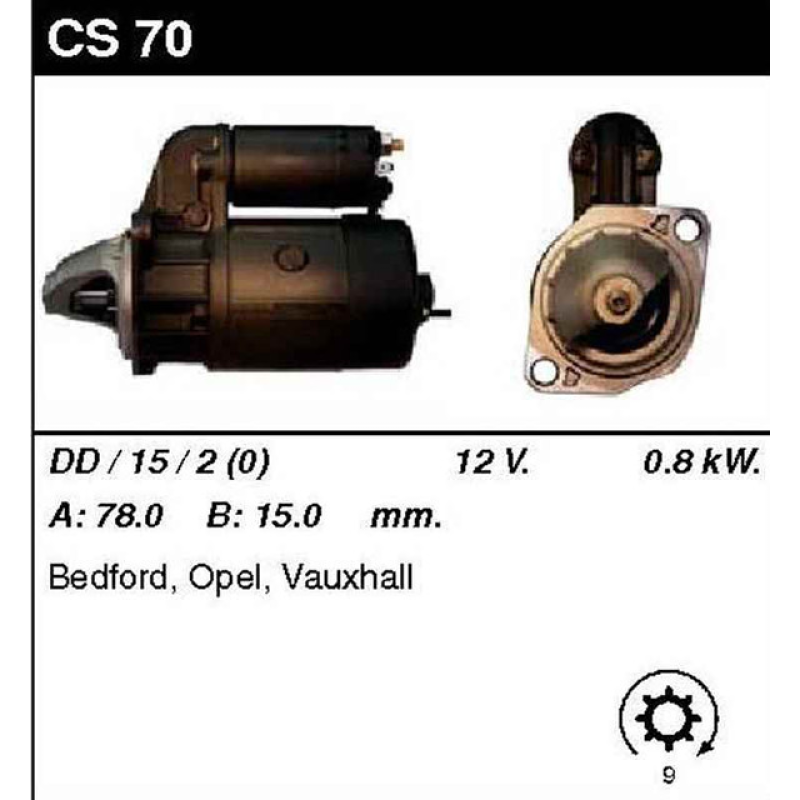Стартер на OPEL Ascona 1.6, 1.9, 2.0, Corsa 1.0, 1.2, Kadett 1.9, 1.6, 1.9, 2.0, Omega 2.4, 2.6, Rekord