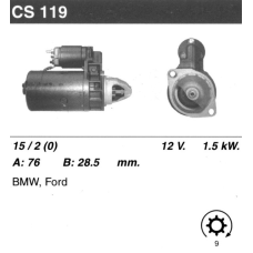 Стартер на BMW 3 Series 316, 320, 5 Series 525, 530, 535, 6 Series 628, 630, 635, 7 Series 728, 730, 735, 745