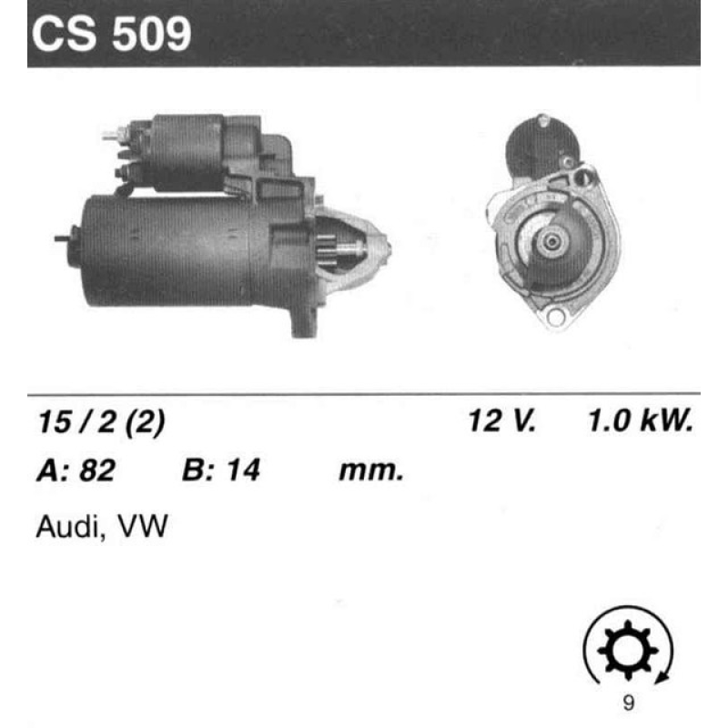 Стартер на AUDI 80 1.8i, 2.0 16V, 100 1.8, 80 2.0. Quattro, 90 2.0, ALFA ROMEO 145 2.0, 0001112005
