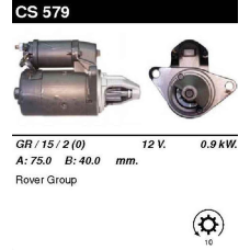 Стартер на MG Montego, ZS, ROVER 220, 420i, 420, 620i, 820i, MGF 1.8, 0986019991, ADU9362, Shur4611