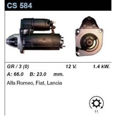 Стартер на FIAT Tempra 1.8i, 2.0i, Tipo 1.6i, 1.8i, 2.0i, LANCIA Dedra 1.6i, 1.8i, Thema 2.0i, 46231570