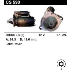 Стартер на LAND ROVER Land Rover 90, 110, 2.5 Diesel, Defender 2.5 Diesel, 0001218152