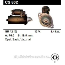 Стартер на OPEL Vectra 2.5, Calibra 2.5, Sintra 3.0, SAAB 9000 CD, CS 30, 3.0i, 9.5 3.0, 0001108148