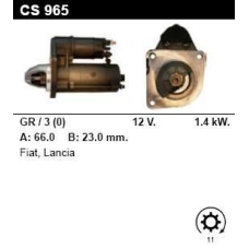 Стартер на FIAT Croma 2.0, 2.0i Turbo, LANCIA Delta 2.0 T 16V, 8V, Dedra 1.8i, 2.0i, Thema 2.0i T 16V