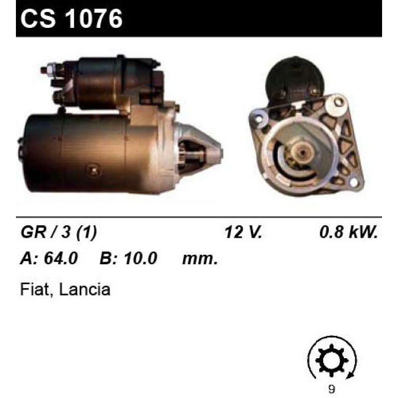 Стартер на FIAT Punto 1.2, Lancia Y 1.2