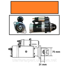 Стартер Jinma, Xingtai QD1332, QD1332A, QD1332B, QD1332C, QDJ1332. Jinma 244.