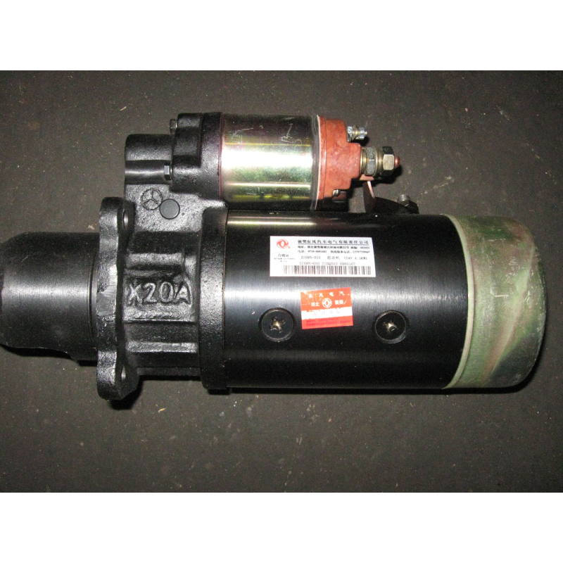 Стартер Cummins 6BT 3708N-010, C4935789. 24V 4.5kW